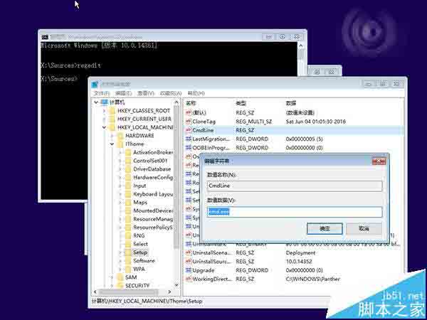 Win10忘记登录密码怎么使用Windows系统U盘/光盘重置密码?