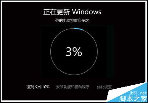 Win10预览版14251怎么升级到14295系统?