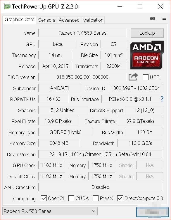 映泰RX550显卡怎么样 映泰RX550 2GB海外版图文详细评测
