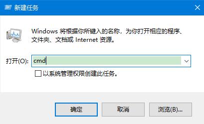 win10无法打开360浏览器怎么办 360提示“360se.exe损坏”的解决方法