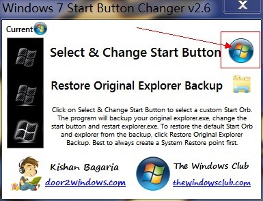 Win7如何更改图标 win7系统中更改文件夹(系统、开始)图标方法图文教程