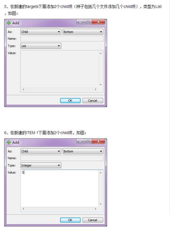 BT/PT种子修改利器 BEncode Editor的三种用途
