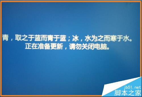 win10预览版14971怎么升级到14986预览版?