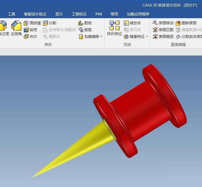 caxa3D实体设计怎么建模三维立体的图钉?
