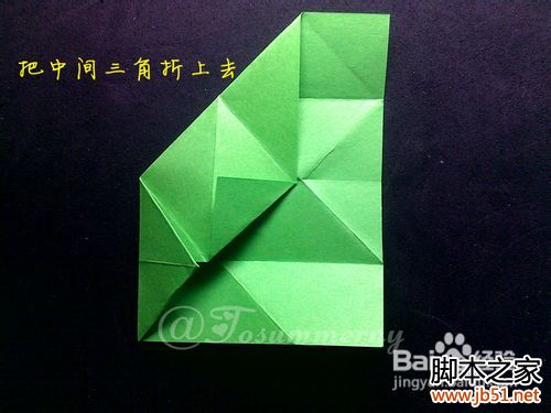 魔术玫瑰花折纸教程