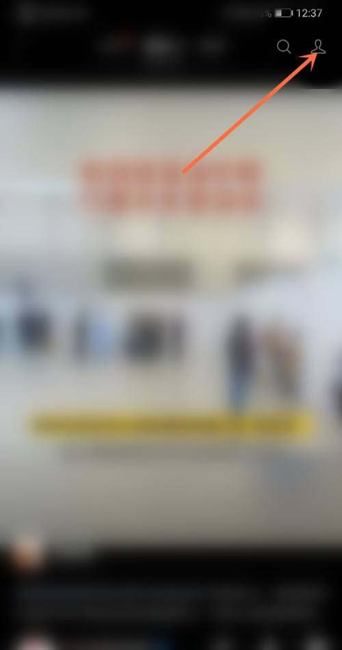 微信视频号怎么绑定公众号? 微信视频号与公众号相互绑定的技巧