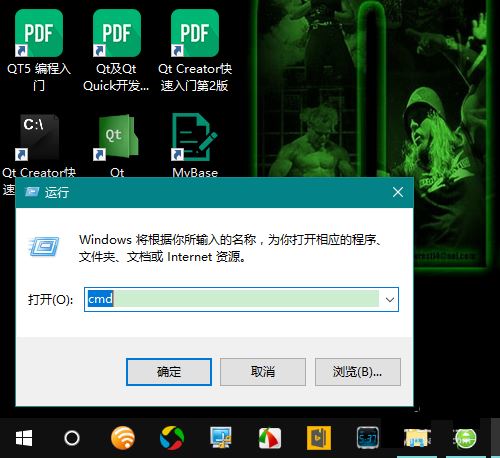 Win10开启Bash命令行的方法