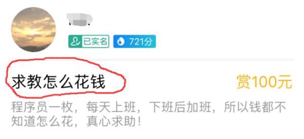 支付宝到位怎么开通 支付宝到位功能玩法攻略(超详细)