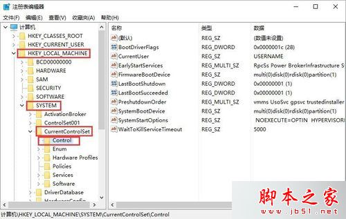 win10系统下文件夹无法自动刷新怎么办？windows10系统下文件夹无法自动刷新的解决方法