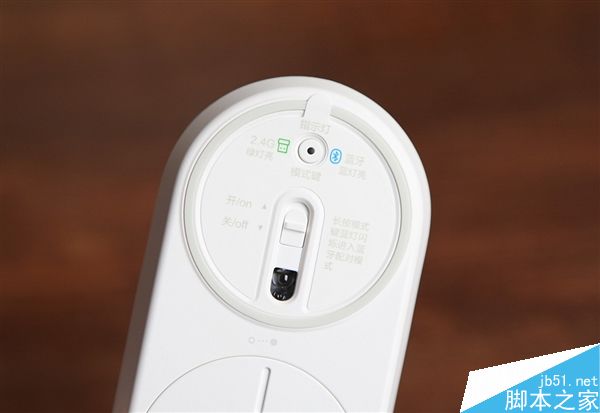99元小米便携鼠标开箱图赏:轻薄铝合金 手感舒适