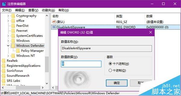 Win10首个重要更新TH2升级以后会出现哪些问题? 已知问题及解决方法汇总