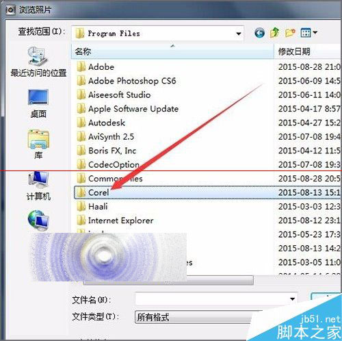 会声会影x8遮罩添加失败不显示怎么办？