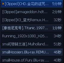 QQ影音的简洁模式与缩略图模式设置方法