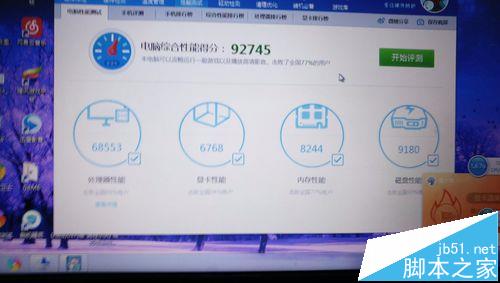 海尔T6 3笔记本怎么拆机更换cpu处理器?
