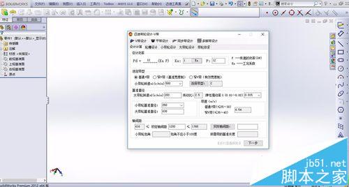 solidworks皮带轮怎么画? solidworks绘制皮带轮的两种方法