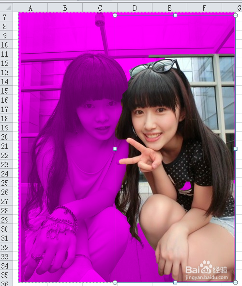 消除图片背景?教你巧用excel图片工具清除图片背景