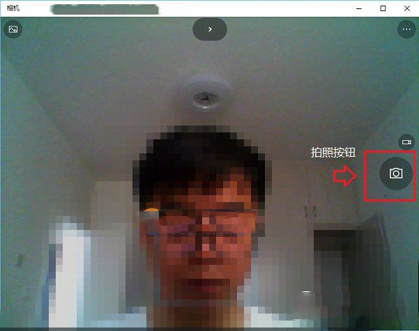 怎么打开Win10笔记本摄像头 Win10笔记本摄像头两种打开方法图文教程