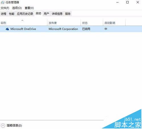 win10电脑开机蓝屏提示错误代码0x00000050怎么办?