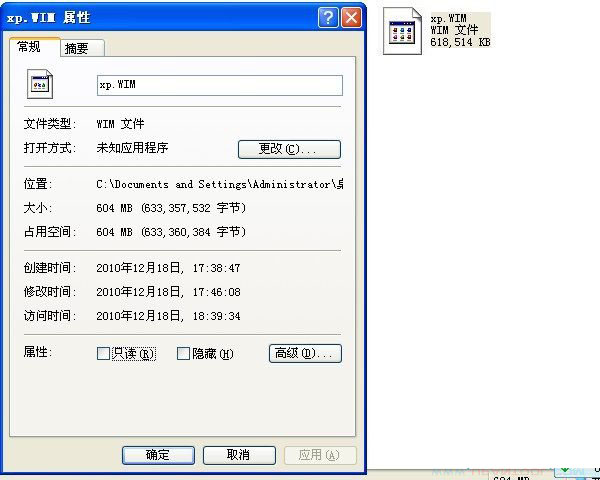wimtool怎么用？wimtool使用教程图文详细介绍(附wimtool下载)