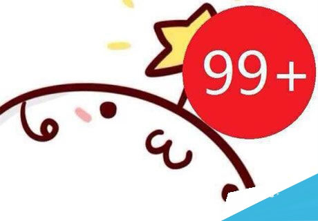 逼死强迫症微信头像是什么?微信逼死强迫症头像怎么设置?