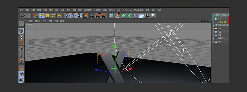 如何使用C4D制作3D艺术字?用C4D制作挤压特效的3D艺术字教程