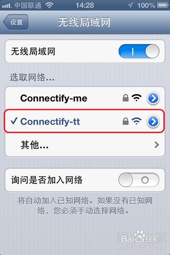 app store无法更新打不开怎么办及解决办法