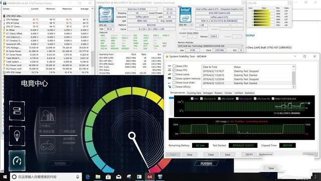 深海幽灵Z2笔记本值得买吗 i7-9750H+GTX 1660 Ti机械革命深海幽灵Z2评测