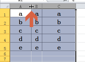 excel2010怎么同时调整多列的列宽让各列宽度相等?
