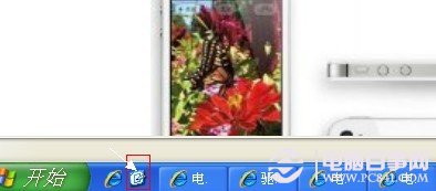 win7如何快速显示桌面以及窗口变透明技巧