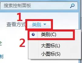 windows8中怎么更改系统更新设置(自定义安装与下载更新)