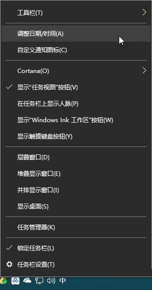 最新Win1021H1鼠标右键最好用操作项目设置教程