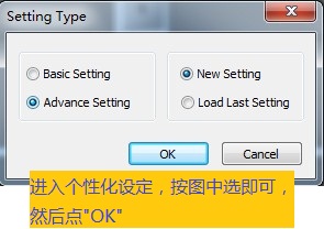 ToShiBa 东芝4G 8G 16G 32G 64G U盘量产教程(已测)