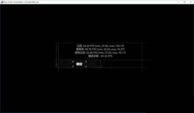奔腾G4560和i3 6100哪个更值得入手？奔腾G4560与i3-6100对比评测图解(实测)