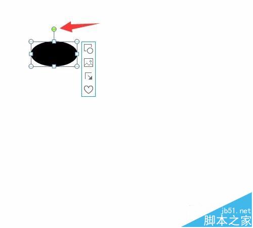 PPT怎么制作一串小狗的脚印?