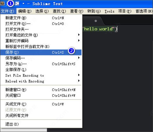 sublimetext4怎么设置中文 sublimetext汉化步骤详解
