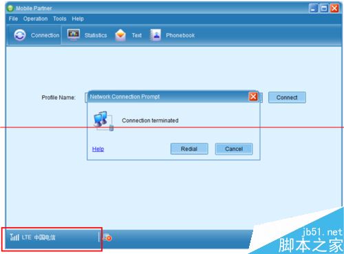电信4G上网卡有信号却不是使用该怎么解决？