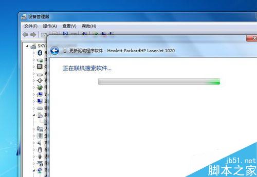 电脑打印机无法安装驱动怎么办?如何安装驱动?