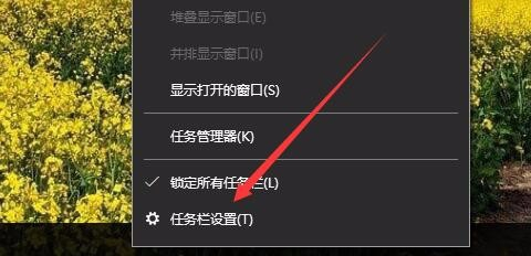win10 OneNote打不开怎么办 错误提示"0xe0001075&rdquo;的三种解决方法