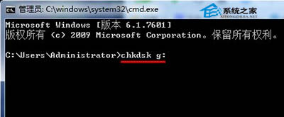 通过dos命令来大幅度提高U盘的传输速度