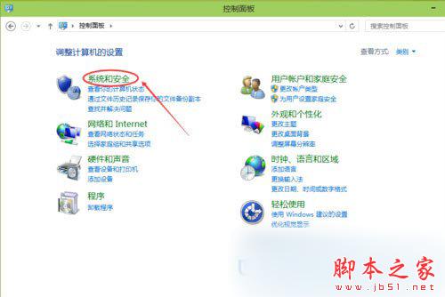 Win10系统补丁自动更新功能怎么关闭？Win10关闭补丁自动更新功能的方法