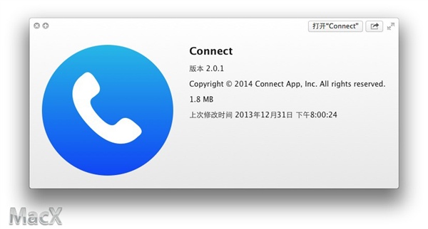 mac10.10怎么打电话？mac打电话/发短信教程(视频)