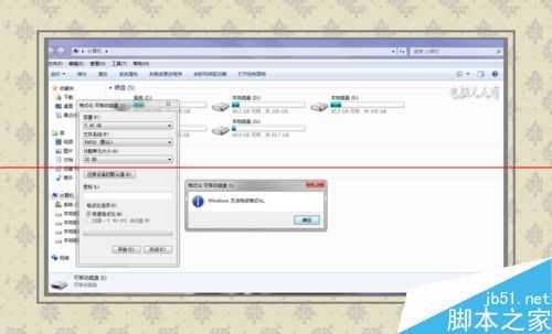 SD卡总出错怎么办？SD卡问题汇总和处理办法