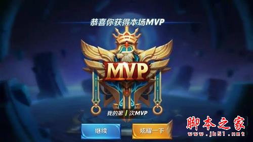 微信公众号图片如何设置高清显示 公众号图片高清显示教程攻略大全