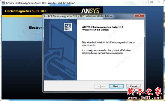 ANSYS Electronics Suite Desktop 18.0增强套件破解安装图文教程