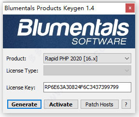 Blumentals Rapid PHP 2020怎么激活？Rapid PHP 2020安装激活图文步骤