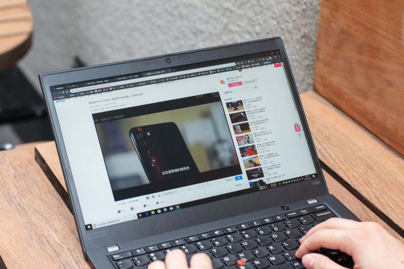 ThinkPad X390 4G版性能如何 ThinkPad X390 4G版笔记本全面评测