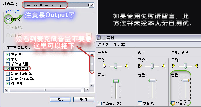 fraps怎么用？fraps英文版录像中文使用图文教程