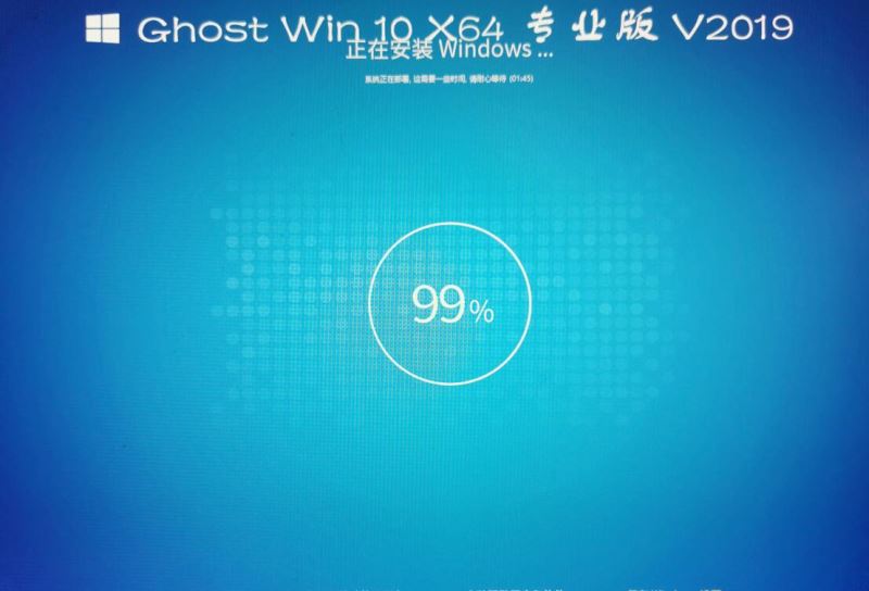 如何安装自己下载好的Windows10系统 电脑加载win10镜像系统