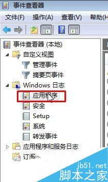 Win10打开资源管理器闪屏怎么办？Win10资源管理器闪屏问题的解决方法