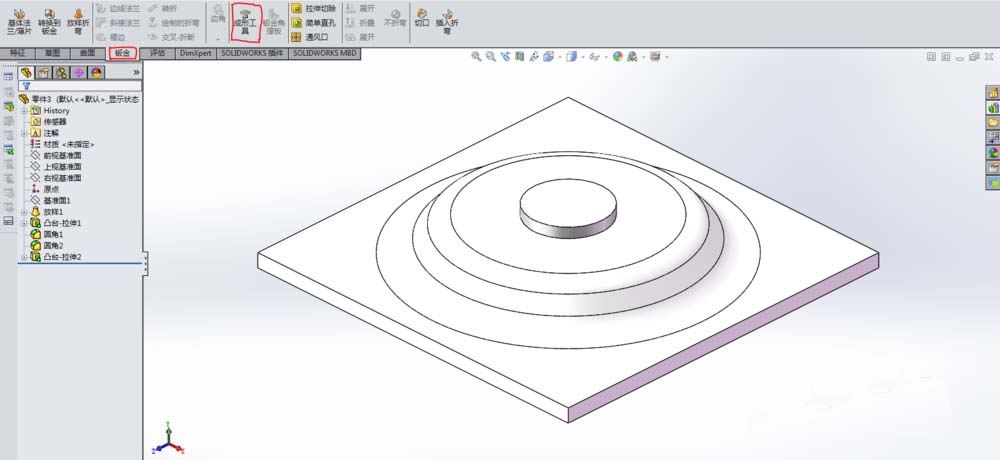 solidworks怎么构建自己的钣金成型工具模型?